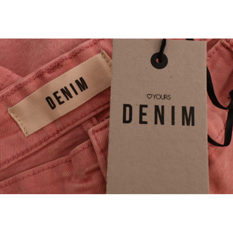 Къси Панталонки Denim