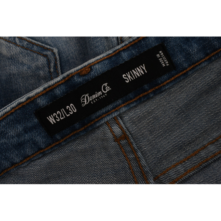 Дънки Denim Co