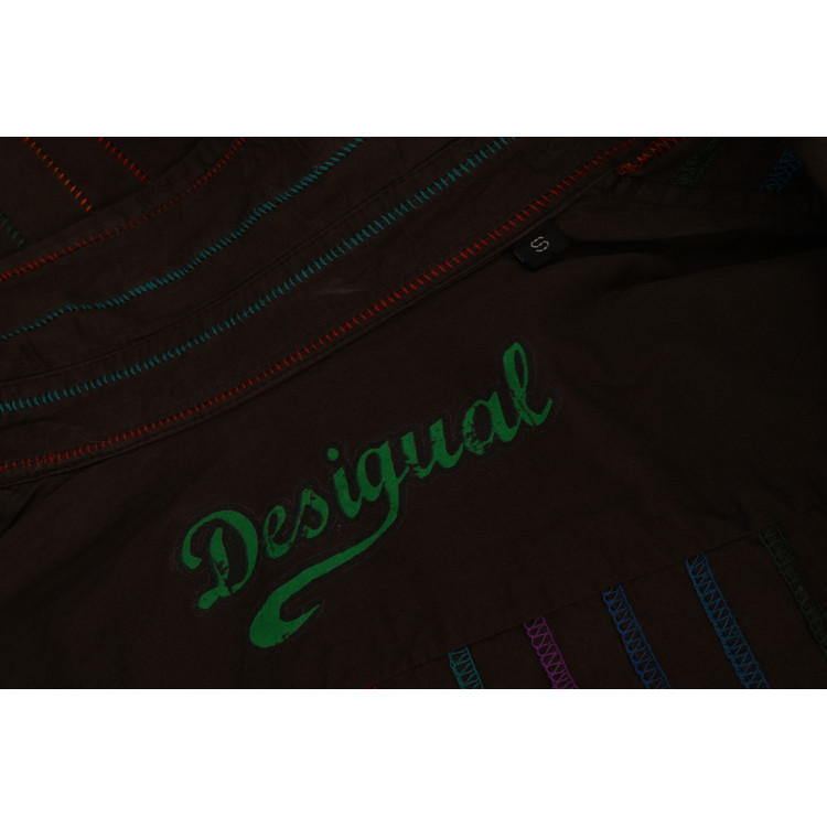 Риза Desigual