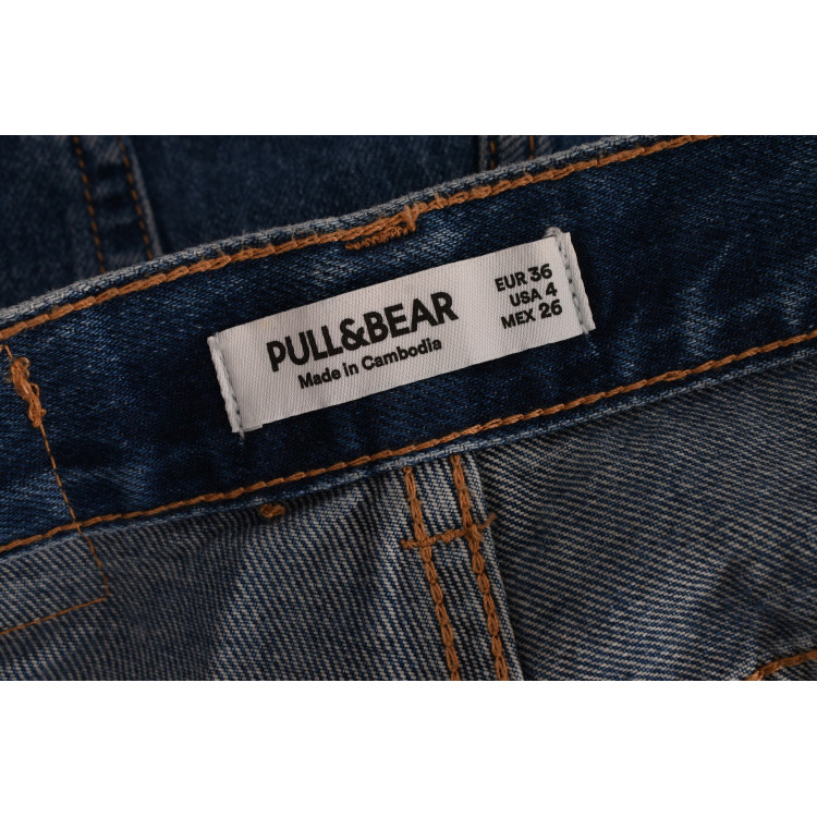 Къси Панталонки Pull&Bear