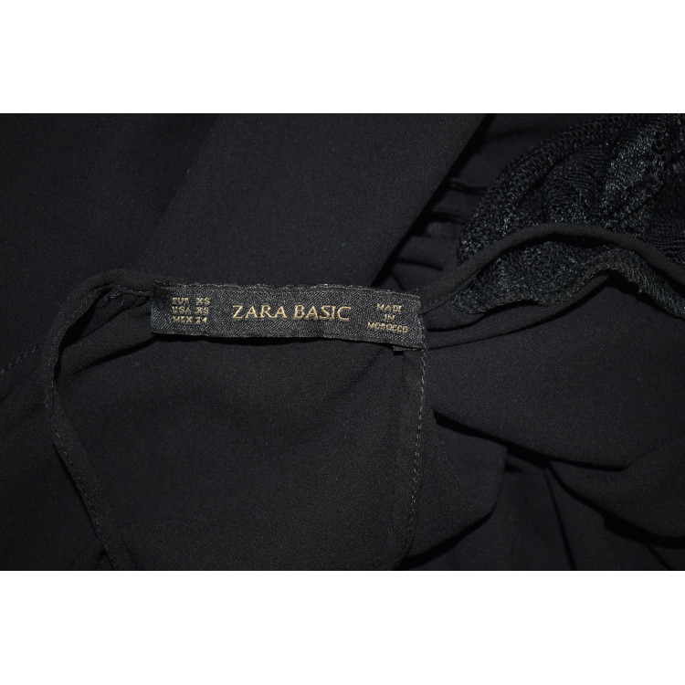 Потник Zara Basic