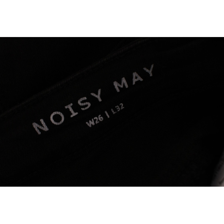 Панталон Noisy may