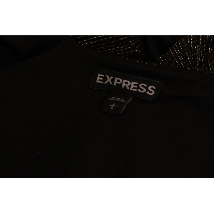 Потник Express