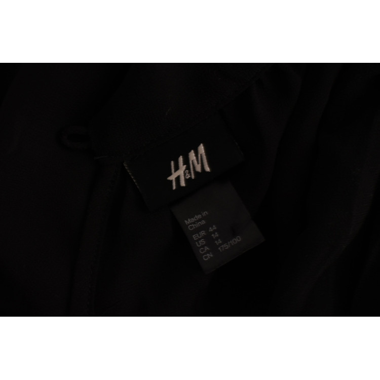 Потник H&M