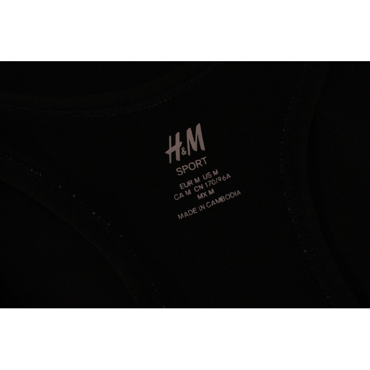 Потник H&M SPORT